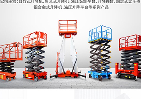 兰州​出口成为核心增长引擎
