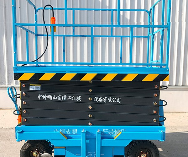 兰州自行走升降机